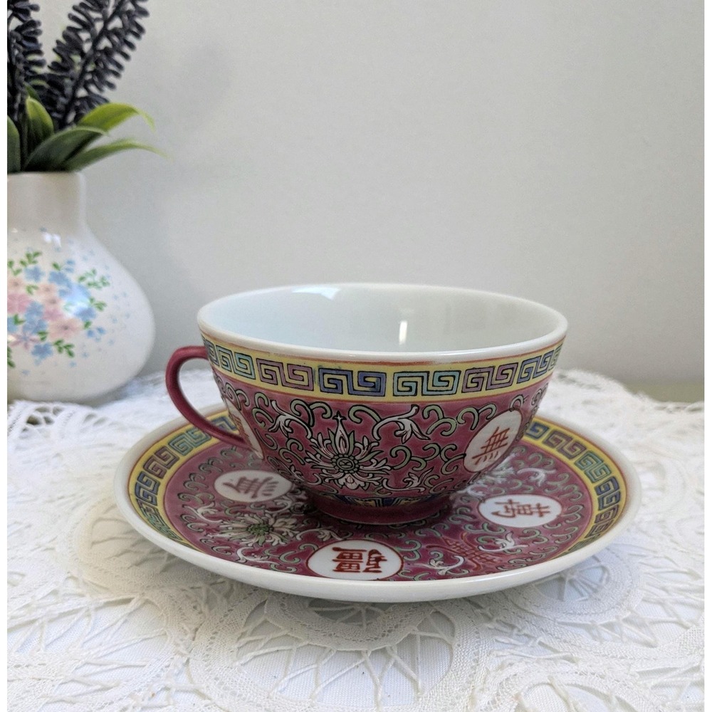 Chinese Style Teacup and Saucer‎ Set, Pink Floral Tea Cup, Asian Inspired